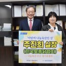 진희축산 이미지