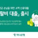 (주)에이2엘유통 이미지