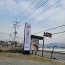 권율로1133