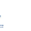 자동차뱅크 이미지