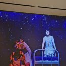 주아5-1낙차공 | [후기] 260103 19:00 연극 <라이프 오브 파이> 자6 | 박정민, 황만익, 주아, 정호준, 임민영, 박찬양 외