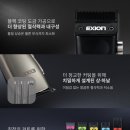 경일사 이미지
