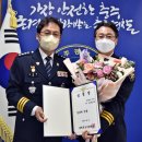 충주경찰서 이미지