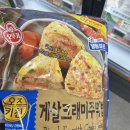 가람위례식당 | 북위례 가정식 백반집 [가람위례식당] 순두부찌개