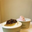 조선젤라또