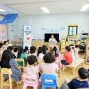 효덕초등학교병설유치원 이미지