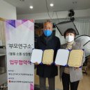 마카리오스공예교습소 이미지