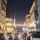 뉴스타미용실 - 안동시 | 뉴스타미용실