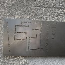 대흥 행정복지센터 앞 이미지