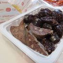 신금호떡볶이