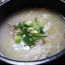 동자설렁탕