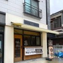 청주브라질리언왁싱 저통증 슈가링 복대동왁싱 &#39;도도뷰티&#39;