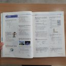 포커스에듀