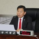 태백복지회관 이미지