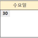케이토탈미디어 이미지