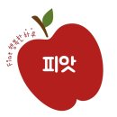 건강까지 챙기는 맛있는 블루베리와인
