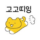 통큰9292 이미지