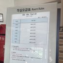 베리온리조트1 이미지