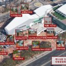 제 110회 안동문화예술의전당과 크라운 해태가 함께하는 見生조각전 이미지