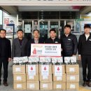 청송영양축산업협동조합 이미지