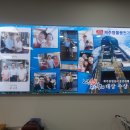 제주풍천가 이미지