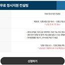시지랩 이미지