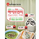 브런치 이미지