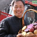 설봉영농조합법인 이미지