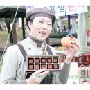 여주오곡나루축제 이미지