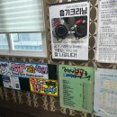 청구1급카써비스 이미지
