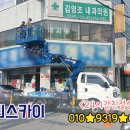 김영조내과의원 이미지