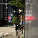 (주)바이바이