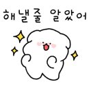 올두잇 이미지