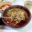 11215-자양1-064 | 제주공항 근처 맛집 아침식사 미풍해장국 제주도 맛집 내돈내산 후기