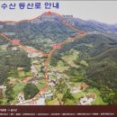 소백슈퍼 이미지