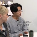 망디