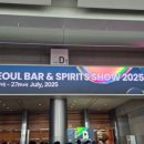 코리아식품 이미지