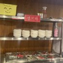 육낙원 | [육낙원]상주시내맛집,상주고기집,상주삼겹살!