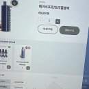 세상에서 제일 쉬운 신개념 중국어 고급 | 반짝반짝 신비로운 공간, 전담GATE 천호로데오점에서 만나요!