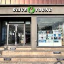 올리브영 인천강화점 이미지