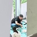 쿠팡풀필먼트서비스 유한회사 - 기장군 | 쿠팡풀필먼트서비스 유한회사