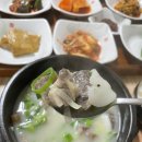 정선소머리국밥