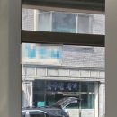 리얼클린 이미지