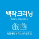 이편한의류 이미지