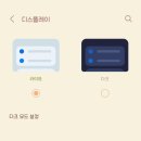 산스 이미지