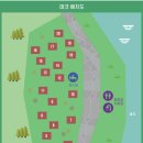 숲속캠핑장 이미지