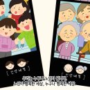 서울특별시남부노인보호전문기관 이미지