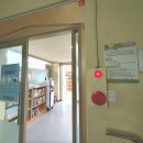 구로1동 주민센터 이미지