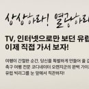 아이비상점 이미지