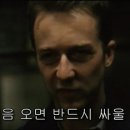 파이트클럽복싱 이미지